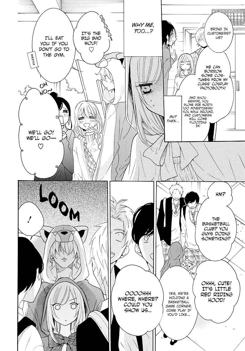 Namaiki Zakari, Chapter 115 image 18